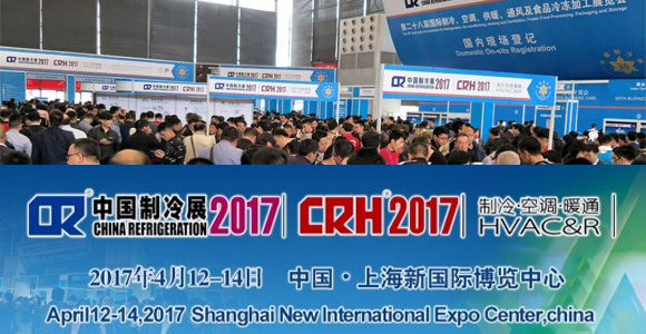 2017���Ї�����չ CHINA REFRIGERATION EXPO 2017.4.12-14,̹?ji��)��tpqe,tanpoqiuer,�ضȂ�����,pt100,pt1000,����Դ������,��������kriwan,���s�C(j��)���o(h��)��,����ģ�K,�ض��_�P(gu��n),�K���Ԫ��,