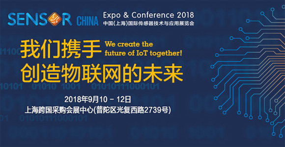 ��s2018 �Ї����Ϻ������H���������g(sh��)�c��(y��ng)��չ�[�� ̹?ji��)��չλ̖A010,̹?ji��)��tpqe,tanpoqiuer,�ضȂ�����,pt100,pt1000,����Դ������,��������kriwan,���s�C(j��)���o(h��)��,����ģ�K,�ض��_�P(gu��n),�K���Ԫ��,