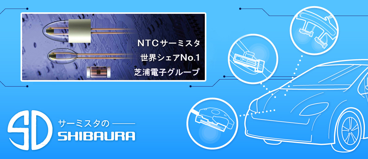 �ձ�֥�����SHIBAURA�پW(w��ng),Ʒ��ֱ�I,���ҽ�(j��ng)�N,һ������,�ڙ�(qu��n)���u