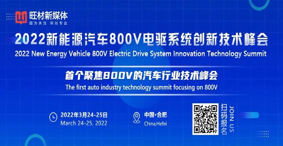 ̹?ji��)�����?022������Դ��܇(ch��)800V��(q��)ϵ�y(t��ng)��(chu��ng)�¼��g(sh��)���(hu��),̹?ji��)��tpqe,tanpoqiuer,�ضȂ�����,pt100,pt1000,����Դ������,��(gu��)������kriwan,���s�C(j��)���o(h��)��,����ģ�K,�ض��_(k��i)�P(gu��n),�K���Ԫ��,