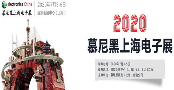 2020Ľ����Ϻ����չ ̹?ji��)��չλ̖E327,̹?ji��)��tpqe,tanpoqiuer,�ضȂ�����,pt100,pt1000,����Դ������,��������kriwan,���s�C(j��)���o(h��)��,����ģ�K,�ض��_�P(gu��n),�K���Ԫ��,