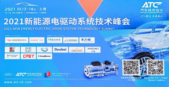 ̹?ji��)�����?021����Դ��(q��)��(d��ng)���g(sh��)���(hu��)�������ИI(y��)�l(f��)չ,̹?ji��)��tpqe,tanpoqiuer,�ضȂ�����,pt100,pt1000,����Դ������,��(gu��)������kriwan,���s�C(j��)���o(h��)��,����ģ�K,�ض��_(k��i)�P(gu��n),�K���Ԫ��,