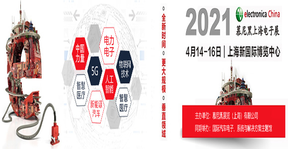 2021Ľ����Ϻ����չ ��(gu��)�ҕ�(hu��)չ���ģ��Ϻ���̹?ji��)��N2�^2623,̹?ji��)��tpqe,tanpoqiuer,�ضȂ�����,pt100,pt1000,����Դ������,��(gu��)������kriwan,���s�C(j��)���o(h��)��,����ģ�K,�ض��_(k��i)�P(gu��n),�K���Ԫ��,