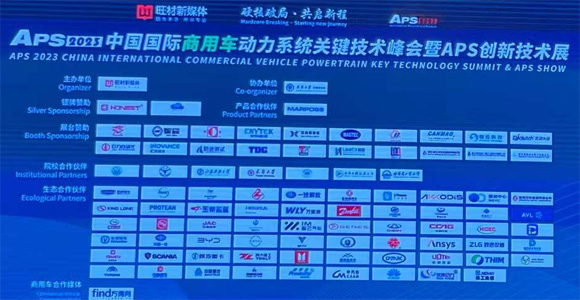 �Ї����H����܇����ϵ�y(t��ng)���ؑc��A21��2023.3.23-3.24,̹?ji��)��tpqe,tanpoqiuer,�ضȂ�����,pt100,pt1000,����Դ������,��������kriwan,���s�C���o��,����ģ�K,�ض��_�P(gu��n),�K���Ԫ��,