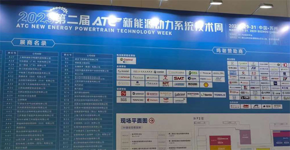 ����������Դ��(q��)�Ӽ��g(sh��)������K�ݣ�ATC��2023.3.29-3.31,̹?ji��)��tpqe,tanpoqiuer,�ضȂ�����,pt100,pt1000,����Դ������,��������kriwan,���s�C���o��,����ģ�K,�ض��_�P(gu��n),�K���Ԫ��,