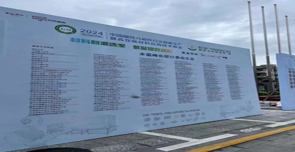 �ڶ�ʮ���ã��A�ϣ��Ї�����Ԫ�����ИI(y��)�������a(ch��n)�߸����ܲ��ϑ�(y��ng)�ü��g(sh��)���,̹?ji��)��tpqe,tanpoqiuer,�ضȂ�����,pt100,pt1000,����Դ������,��������kriwan,���s�C���o��,����ģ�K,�ض��_�P(gu��n),�K���Ԫ��,