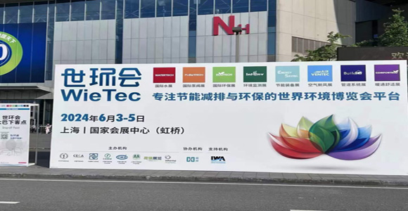 �Ϻ����H���yչ ���ҕ�չ���� չλ̖ 4.1H703,̹?ji��)��tpqe,tanpoqiuer,�ضȂ�����,pt100,pt1000,����Դ������,��������kriwan,���s�C���o��,����ģ�K,�ض��_�P,�K���Ԫ��,